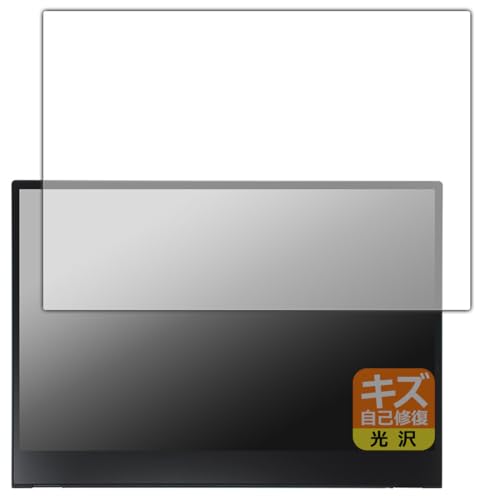 PDA�H�[ ThinkVision M14t Gen 2 �Ή� �L�Y���ȏC�� �ی� �t�B���� ���� ���{��