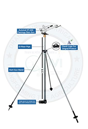 Image of AUTOMAT 2 inch INCH RAINGUN Complete Set with HT44G Flamingo RAIN Gun, Complete Connector| 5FT (ISI) GI Riser Pipe| 3LEG Heavy Duty GI Stand (Quick FIX Connector (QFC), 75MM (2.5 inch INCH))
