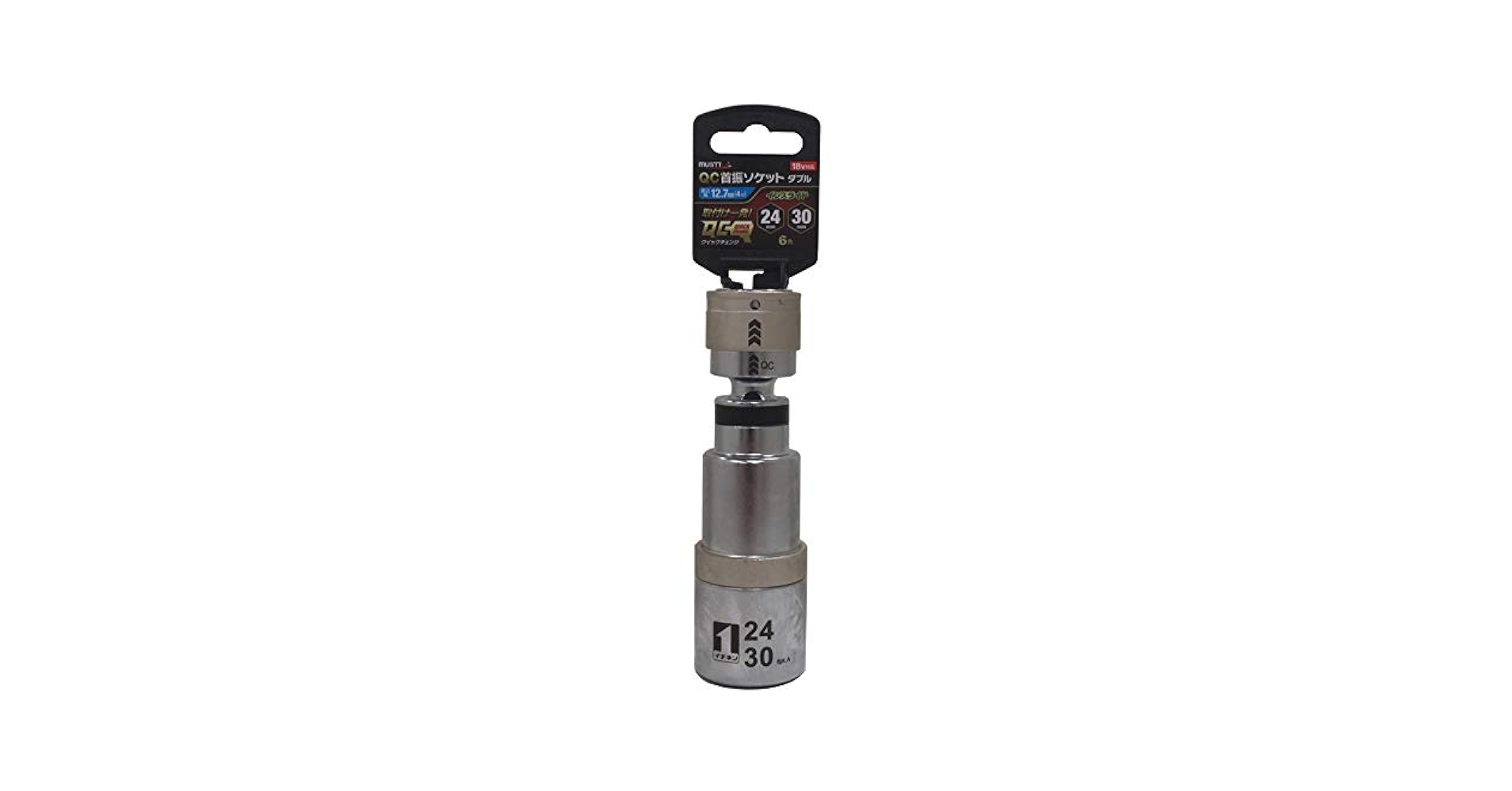 Amazon.co.jp: Ichinen Access MUST TOOL Socket IM-4W2430IUN