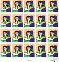 Helping Children Learn 1997 32-Cent (Sheet of 20) Denominated Mail-use Postage Stamps