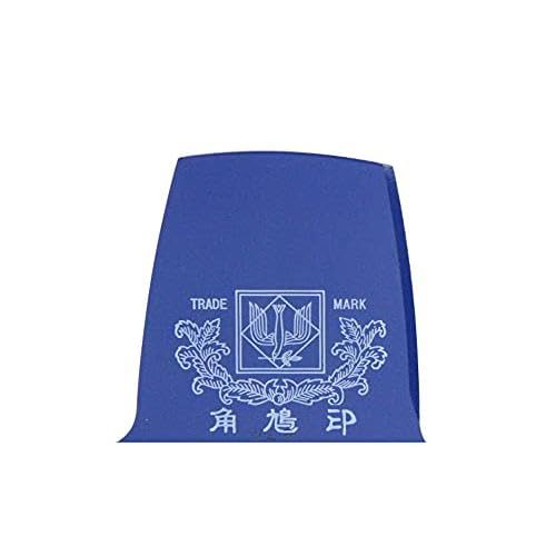 Amazon.co.jp: ツムラ 3枚刃 230mm 切込3枚刃 草刈り用 ブルーカッター