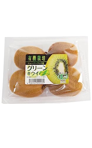 ベジタブルハート 有機栽培 ニュージーランド産 キウイフルーツ グリーン 12個