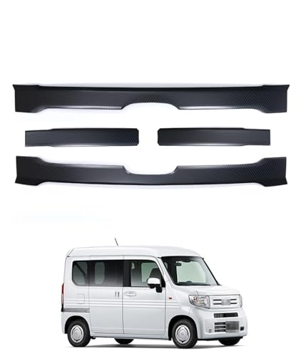 Amazon | 【Car Power 】ホンダ N-VAN フロントグリルカバー カーボン