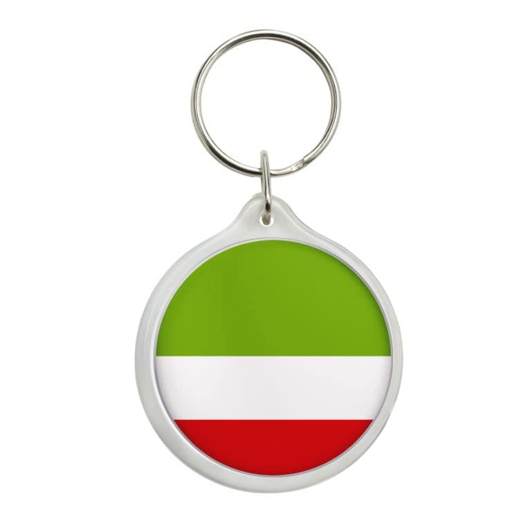 ROUND KEYCHAIN. FLAG AGUACHICA - MUNICIPALITIES AND DEPARTMENTS COLOMBIA