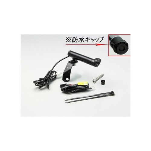 nP[ Nvo[ USBdt Ninja ZX-25R/SE 21-22 HU1038B