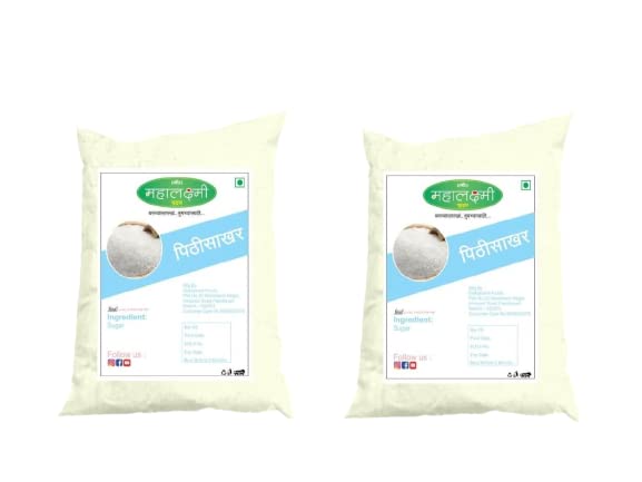 SHREE MAHALAXMI FOODS Pithi Sakhar Loose Sugar Powder (500 gm) (Pithi Sakhar_Pack of 2) (B0B82H8GPS) Amazon Price History, Amazon Price Tracker