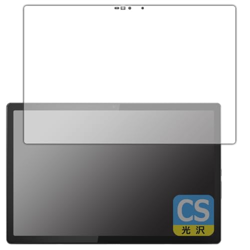 PDA�H�[ Lenovo IdeaPad Duet 570i �Ή� Crystal Shield �ی� �t�B���� 3���� ���� ���{��