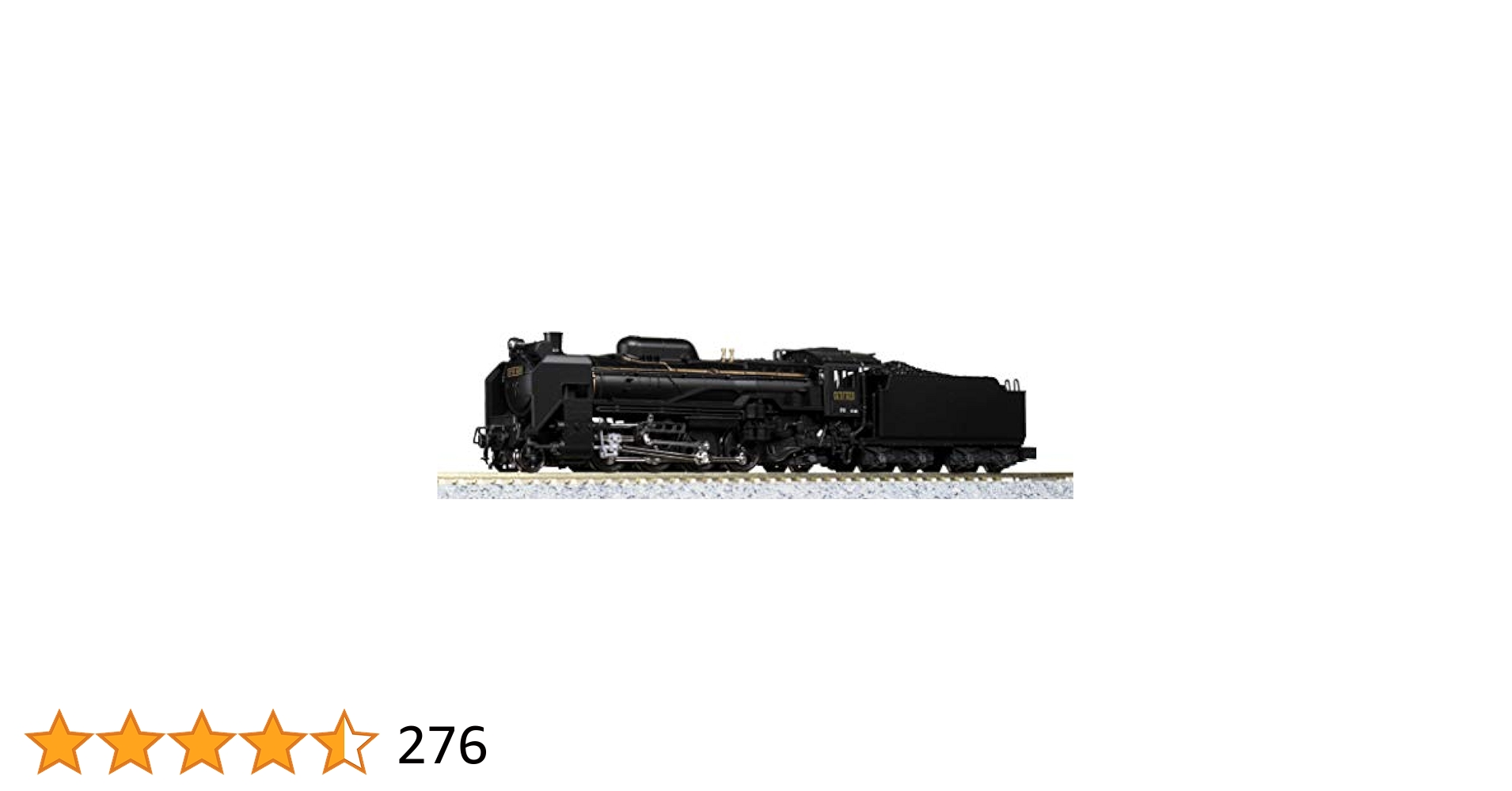 KATO Nゲージ D51 200 2016-8 鉄道模型 蒸気機関車 Amazon | KATO Nゲージ D51 200 2016-8 鉄道模型 蒸気機関車