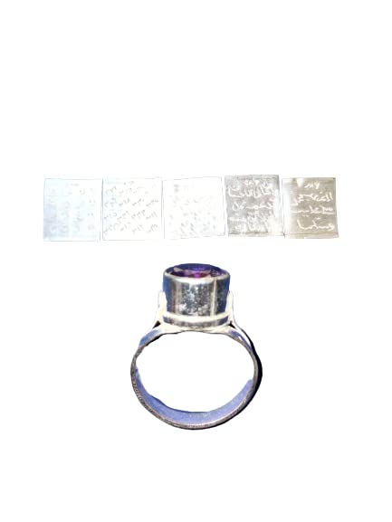 BARKAATI | 4 RAJAB SHARIF 5 NAQSH SILVER RING-HANDMADE-SAFETY KHAIR O BARKAT (13)