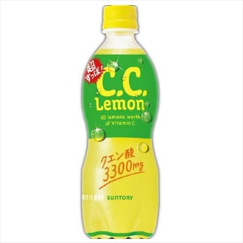 レモンP 31ep9hTydtL.jpg_BO30,255,255,