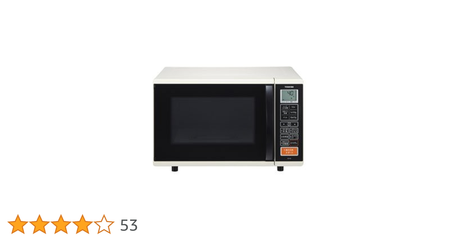 TOSHIBA 東芝 オーブンレンジ 電子レンジ 石窯ドーム ER-K3 東芝 石窯ドーム ER-LD7(K) [ブラック] 価格比較 - 価格.com