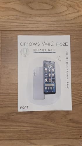 arrows We2 F-52E gȂKCh