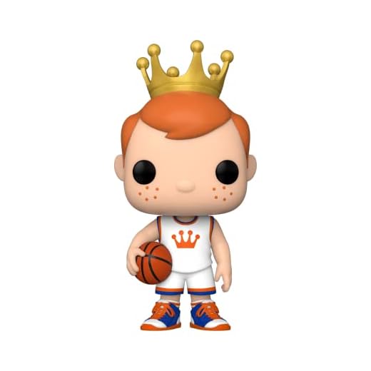 POP Funko - Basketball Freddy Fall Convention 2021