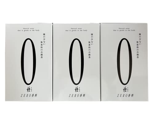  y ZERO [z3Zbg   Ȃy}VEWZɍœKznƖN ΂̂ ؖt (, )