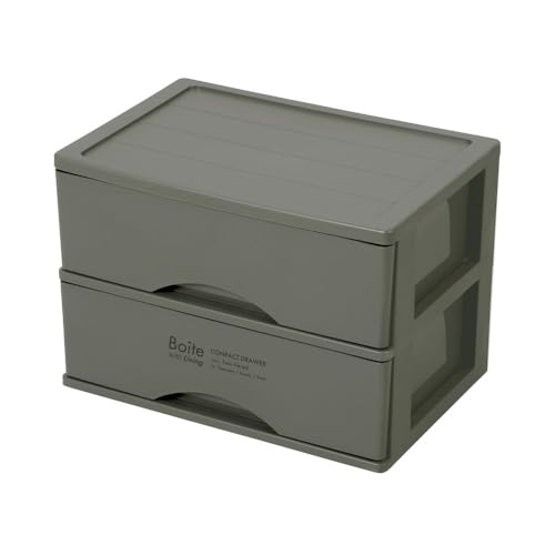 ベストコ 書類 小物 収納ケース A4 引き出し 卓上 2段 カーキ MA-4130 Boiteリビング