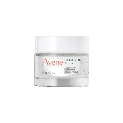 HYALURON ACTIV B3 crema regeneradora celular 50 ml