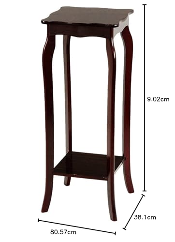 Espresso : Frenchi Home Furnishing 2 Tier Plant Stand