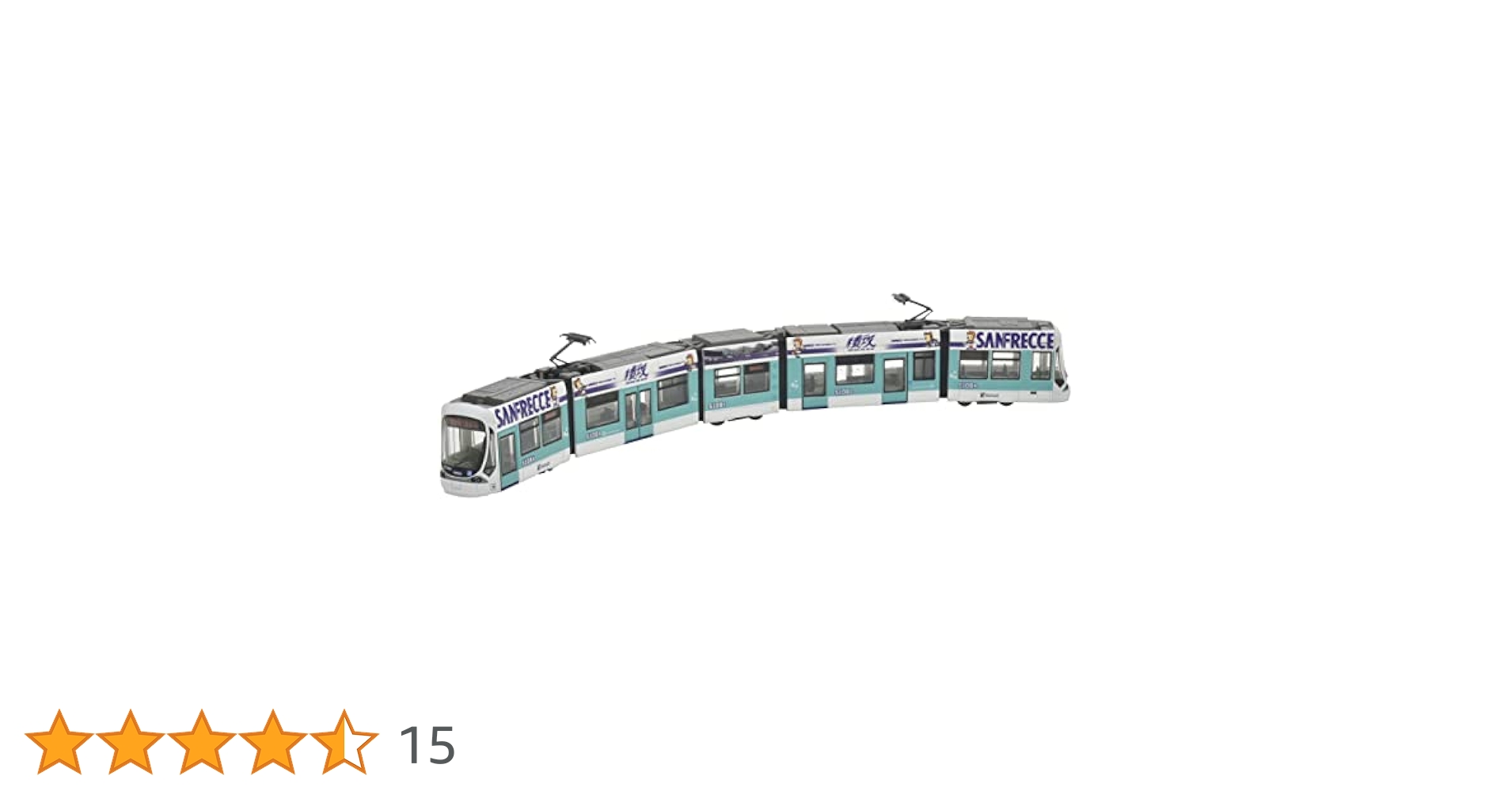 Amazon | 鉄道コレクション 鉄コレ 広島電鉄5100形 5108号