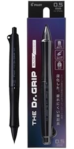 Amazon.co.jp: PILOT シャープペンシル ドクターグリップフルブラック