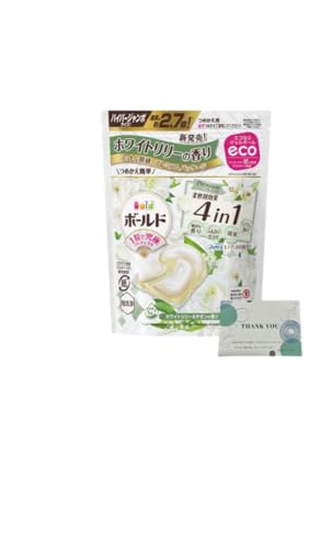 ボールド ホワイトリリー」の人気商品一覧 | 安い商品を通販