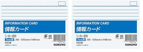 RN  J[h r A6 100 VJ-20 (× 2)