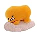 vwsitc Juguetes De Peluche Gudetama Japón Anime Dibujos Animados Encantadores Huevos Perezosos Lindos Juguetes De Peluche Decoración De La Habitación Juguetes para Niños 40Cm