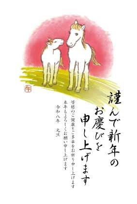 NʕtXN͂(5) TPX^_[hJ[ t^o N x[VbN CXg 킢 VN ؎sv