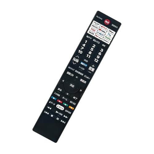 液晶テレビ+リモコン付きテレビ台(接続のネジ紛失) Angrox 通用リモコン レグザリモコン テレビリモコン 東芝REGZA