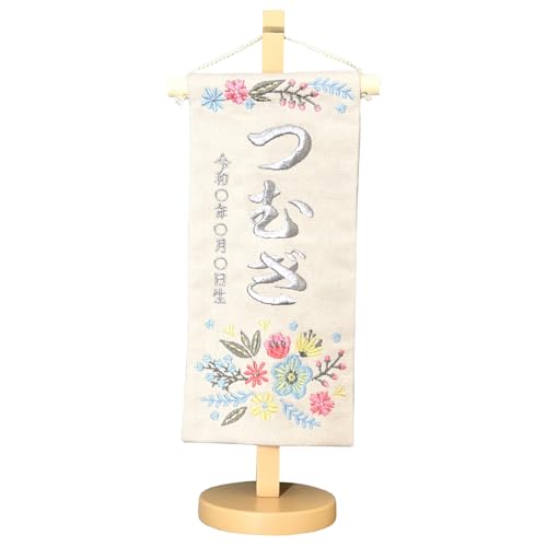 O hJ LoX  t[bg _  Vo[ 30.5cm ̎q