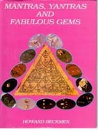 Mantras, Yantra and Fabulous Gems 8121206685 Book Cover