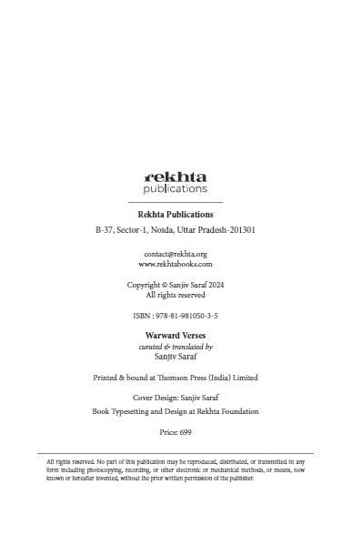 Image of Wayward Verses - Unruly Urdu Poetry (HB)