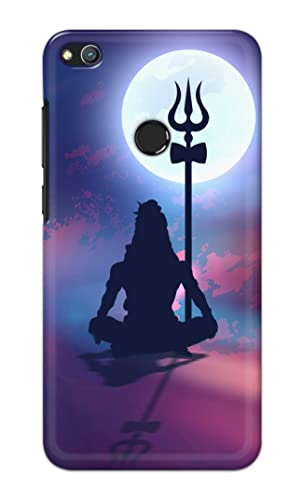 Image of Printed Hard Back Cover Case for Honor 8 Lite Back Cover (Lord Shiva) -1302