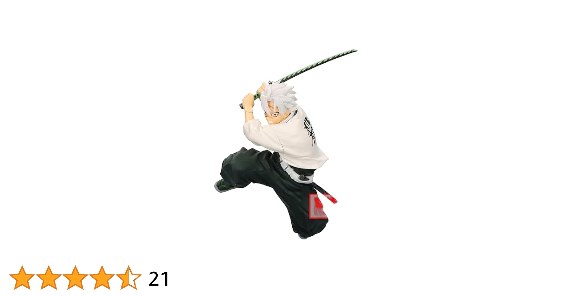 「鬼滅の刃」フィギュア VIBRATION STARS PLUS 不死川実弥　他 Amazon.co.jp: アニメ「鬼滅の刃」 VIBRATION STARS 不死川実弥