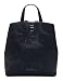 Desigual Dejavu Sumy Mini Backpack Black
