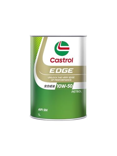 Amazon | Castrol(カストロール) エンジンオイル 10W-50 EDGE RS API