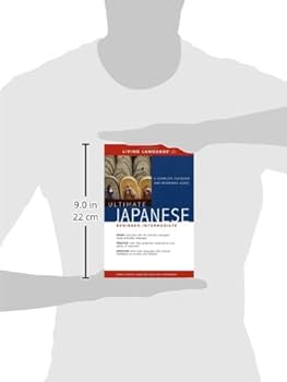 その他 INTENSIVE ENGLISH COURSE AMSCO AP Advanced Placement - English Language and