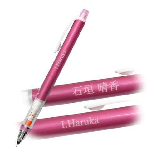   OHM NgK X^_[h^Cv 0.5mm V[vy sN M5-450 1P.13