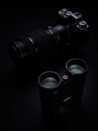 Fujifilm Fujinon Hyper Clarity Hc 8X42 (16670613) #TOP6