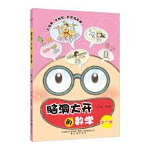 Paperback ???????(???)?????? 2018? [Chinese] Book