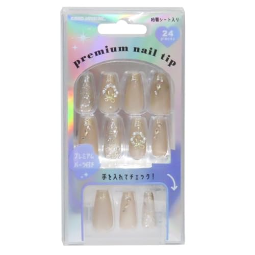 �J�~�I�W���p�� �l�C���`�b�v �v���~�A���l�C���`�b�v�����O�X�N�G�A GOLDEN GLOW 230588