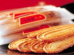 Unagi “Kabayaki" Pie - Broiled Eels-shaped Pie - (12 pies)