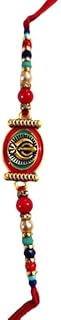 Khanda Sahib Rakhi for Sikh Sardar brother Ik Onkar Rakhi For Veer Veera Rakhadi For Bhai Rakhee For Bhaiya Rakhi Bracelet| Brother Rakhi Set Rakhi Bracelet Jewellery Rakhi (Pack Of 1)