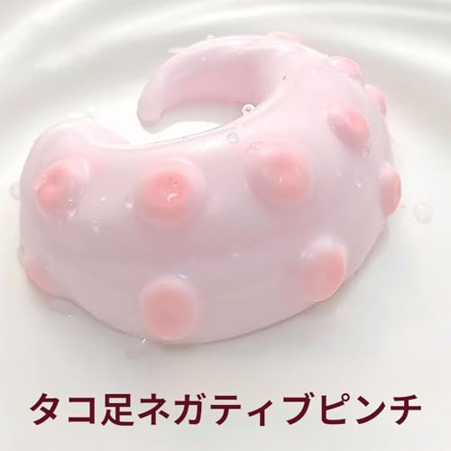 『スクイーズケーキエッグタルトスクイーズ』