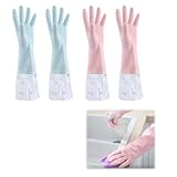 [ZHEJIA] ゴム手袋 キッチン手袋 (2点セット) 防水手袋 作業手袋 ロング手袋 長い 滑り止め 裏地付き おしゃれ かわいい 柄 厚手 防水 防寒 長袖 炊事 作業 キッチン 園芸 洗い物 食器洗い 洗濯 掃除用ゴム手袋 多用途 家庭用 ピンク ブルー