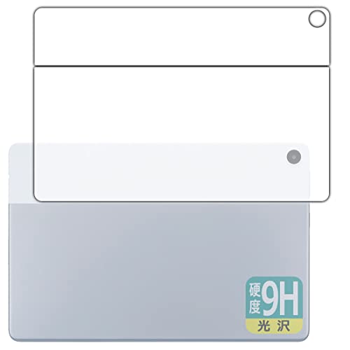 PDAH[ LAVIE Tab T10 T1055/EAS, TAB10/F02 (10.1^ChE2022N8f)Ή 9Hdx[] ی tB [wʗp] {