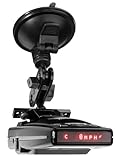 Radar Mount Suction Mount Bracket for Escort Radar Detectors - 9500ix 8500x50 Redline Solo (3003001)