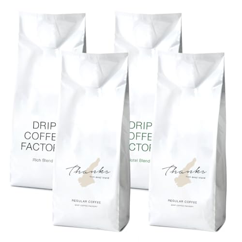 コーヒー 豆 豆のまま 淡路島アソートセット 3種 2kg(500g×計4袋) 飲み比べ ドリップコーヒーファクトリー