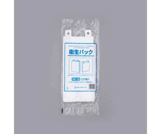 福助工業 ハイデンポリ袋 衛生パック No.12 1ケース 200個&times;20セット入 00662144