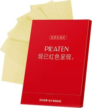 PIL'ATEN - Mascarilla Native Blotting Paper Red
