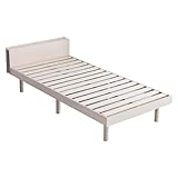 ベッドフレーム シングル すのこ フレームのみ ベッド下収納 コンセント付き スノコ 3段階 高さ調整 sanjp-0843 (ホワイト)